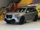 BMW X7 xDrive 40d M Sport Pro~PANO~HUD~KAMERA 360~ - gebrauchte BMW X7 aus dem Jahr 2024