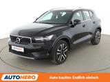 Volvo 1.5 T5 Recharge PHEV Inscription Expression 2WD - Volvo XC40 Recharge-R-Inscription-Expression