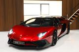 Lamborghini Aventador LP 750-4 SV Roadster/ AD PERSONAM - Lamborghini Aventador aus 2016