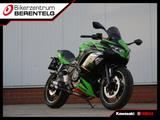 Kawasaki Ninja 650 EX650M - Offers