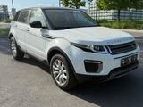 Land Rover Range Rover Evoque Pure - Land Rover Range Rover Evoque Gebrauchtwagen in Berlin