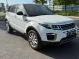 Land Rover Range Rover Evoque Pure - Land Rover: Evoque Pure