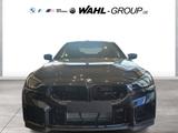 BMW M2 CS Coupé M Carbon Keramik HeadUp HarmanKardon - BMW M2 Gebrauchtwagen