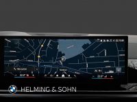 BMW X7 - Vorschau Bild 9
