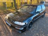 Honda Civic - Honda Oldtimer