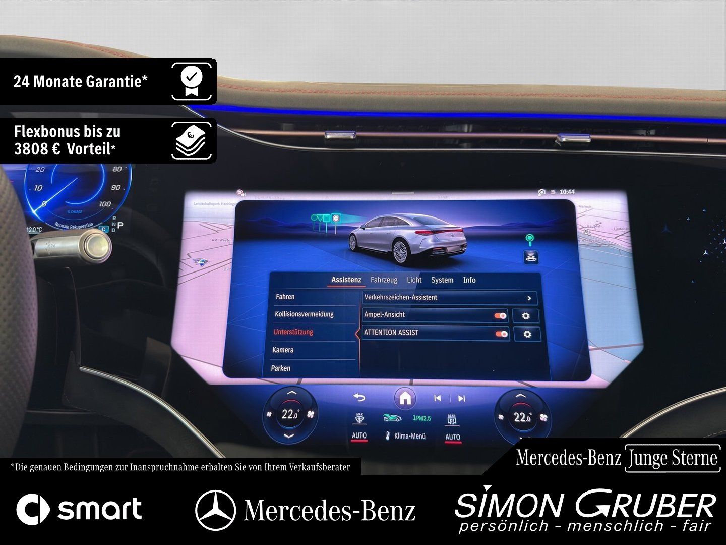 Fahrzeugabbildung Mercedes-Benz EQS 500 4M AMG Pano Massage TV Guard360 118kwh