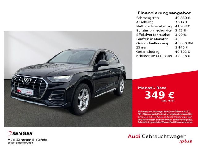 Audi Q5 Advanced 40 TDI quattro S tronic LED Pano AHK