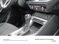 Audi Q3 - Vorschau Bild 18