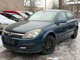 Opel Astra H Lim. Edition-KLIMA-TEMPOMAT - gebrauchte Opel Astra aus dem Jahr 2007
