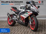 Aprilia RS 660 - Offers