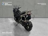 BMW R 1250 GS - BMW GS 1250