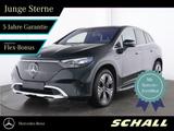 Mercedes-Benz EQE 500 4M SUV HYPERSCREEN+BURMESTER+PANO+DISTR
