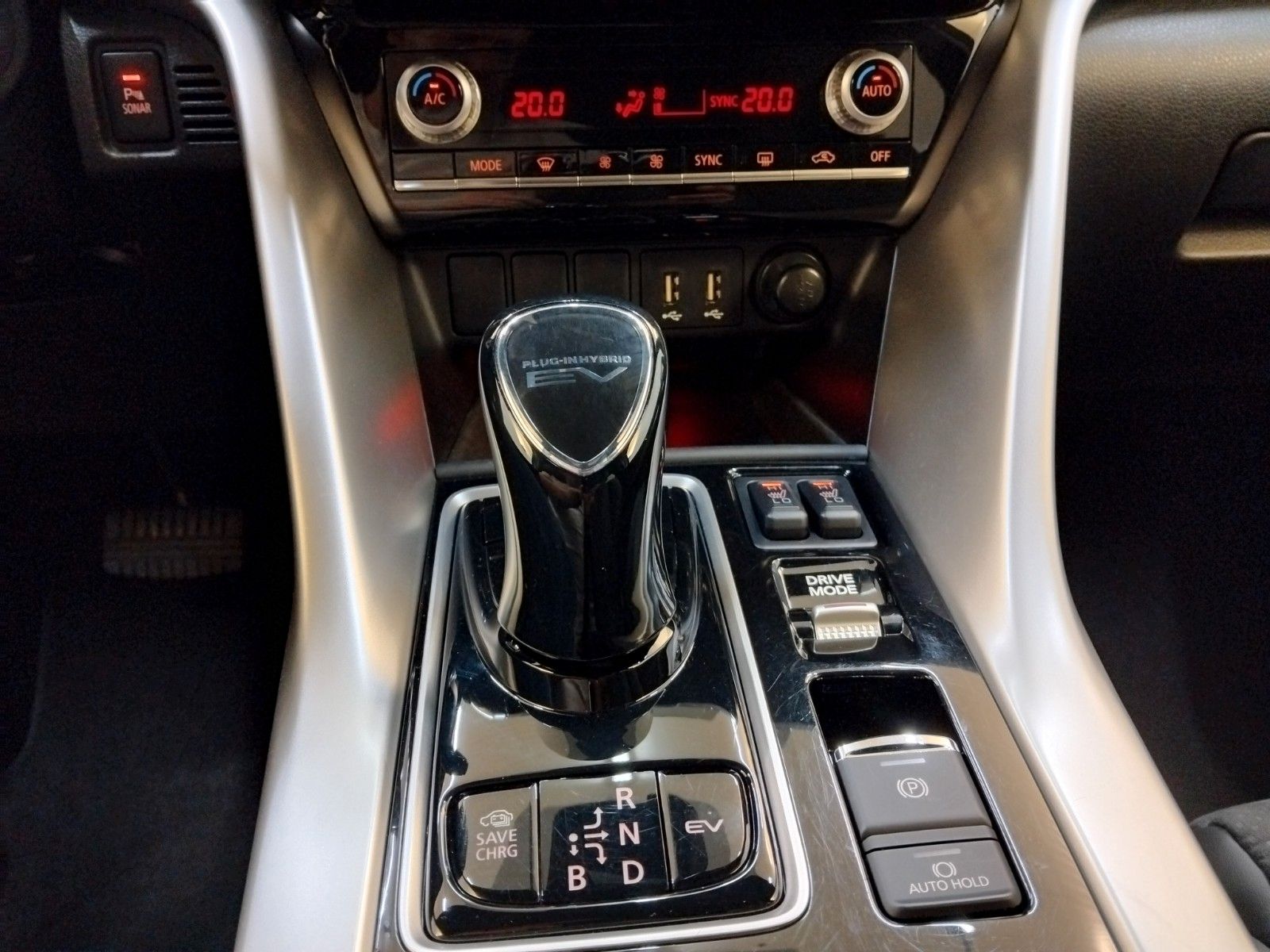 Mitsubishi Eclipse (12/2022, Hybrid (Benzin/Elektro))
