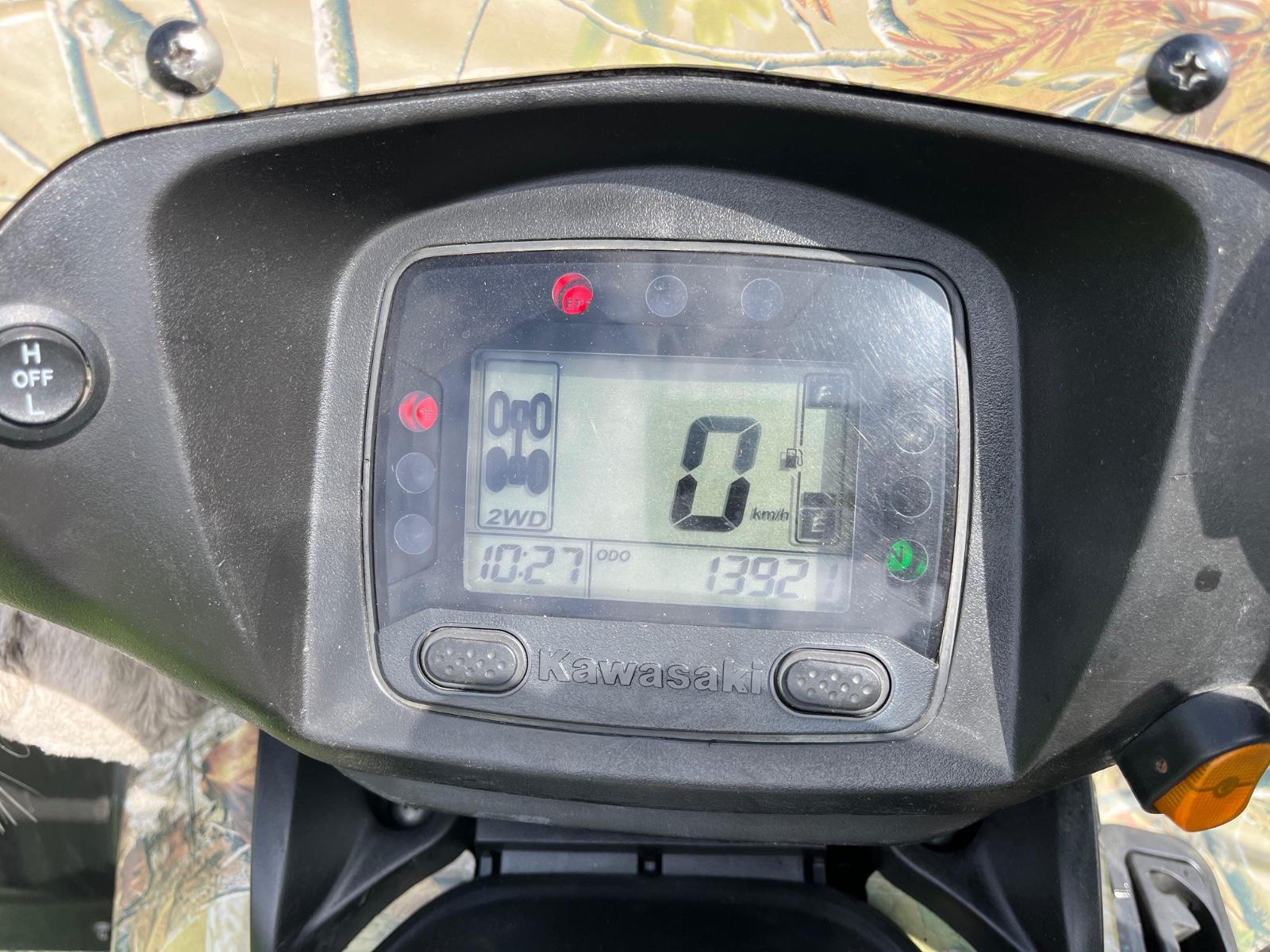 Kawasaki  2012 — photo 12
