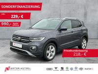 Volkswagen T-Cross - Vorschau Bild 1