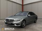 Mercedes-Benz S500 4MATIC L°AMG°DIST+°PANO°360°HUD°BURM°MASS° - Mercedes-Benz S 500: Allradantrieb