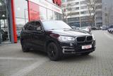 BMW X5 30d xDrive Panorama AHK Leder Kamera Memory - BMW X5 Gebrauchtwagen in Hannover