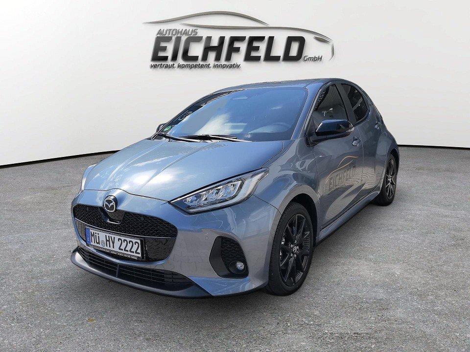 Mazda 2 Hybrid 2026 Homura 1.5L Hybrid VVT-i 116 CVT F