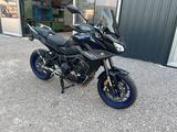 Yamaha Tracer 900 - Offers