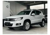 Volkswagen Tiguan 2.0 TSI DSG 4MOTION CUP Sport & Style... - VW Tiguan Gebrauchtwagen in München