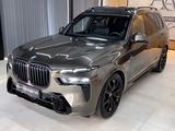 BMW X7 xDrive 40 d M Sport-Pro*PANO*AHK*7 Sitzer* - BMW X7: M