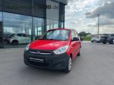 Hyundai i10 5 Star Edition 1.1 Servo TOP Zustand - gebrauchte Hyundai i10 aus dem Jahr 2013