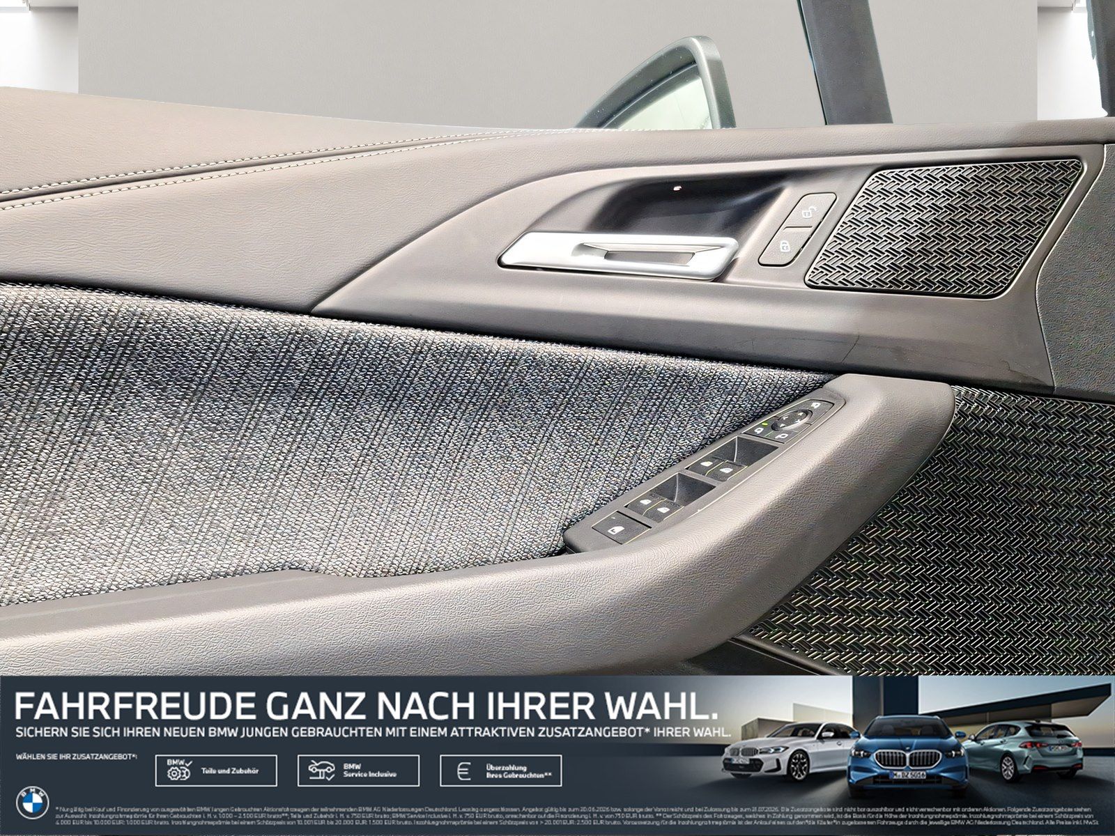 BMW 220 Active Tourer - Bild 17
