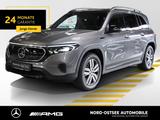 Mercedes-Benz EQB 250 NIGHT SHZ LHZ DISTRONIC PANO 360° - gebrauchte Mercedes-Benz EQB aus dem Jahr 2022