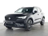 Volvo XC40 B3 Plus Black Edition 2WD - Volvo XC40: Plus Black Edition
