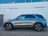 Mercedes-Benz GLE 300 d 4Matic 7-Sitzer/20 Zoll/Burmester/AHK - Mercedes-Benz GLE 300 in Hamburg