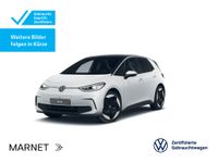Volkswagen ID.3 - Vorschau Bild 1