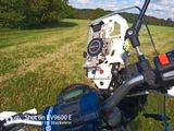 Husqvarna 701 Aurora Rally - HUSQVARNA ENDURO