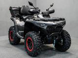 CFMOTO CForce 850 Touring PRO ABS - CFMOTO 850 Touring