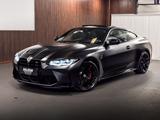 BMW M4 Coupe Competition|FULL OPTION|HUD|SUNROOF| - gebrauchte BMW M4 aus dem Jahr 2022