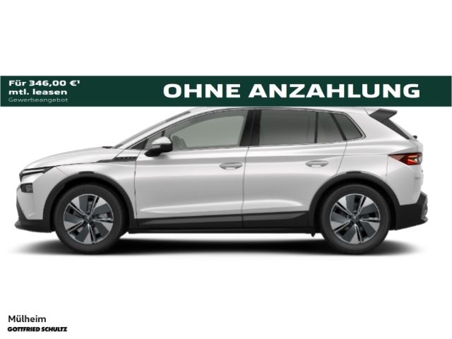 Skoda Elroq - Bild 1