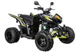 Aeon COBRA 422 SX ! nur noch 1 Mal am Lager !
