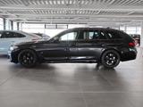 BMW 540d xDrive Tour. AHK - BMW 540 in Bonn