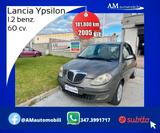 Lancia Ypsilon 1.2 Argento - Lancia Ypsilon aus 2005