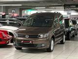 Volkswagen Caddy Cup BMT 1-HAND*Ori. 11.000KM*SHZ*NAVI*PDC - Volkswagen Caddy: Cup