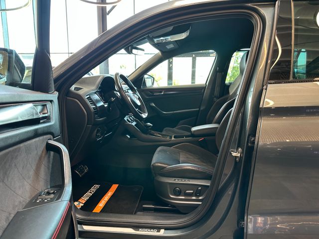 MYAUTOCENTER – Gebraucht- und Jahreswagen mit Werkstattservice in Pfaffenhofen Skoda Kodiaq *RS*ACC*Memory*Keyless*1-Hand*VOLL