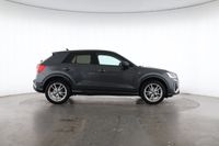Audi Q2 - Vorschau Bild 7