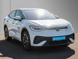 Volkswagen ID.5 Pure Wärmepumpe, IQ Light, IDN - Volkswagen ID.5: Pure