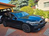 BMW 540i xDrive M Touring A - HUD, Panorama, Massage - BMW 540 in Bremen