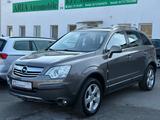 Opel Antara 3.2 V6 Aut. Cosmo 4x4 - XENON LEDER AHK - graue Opel Antara