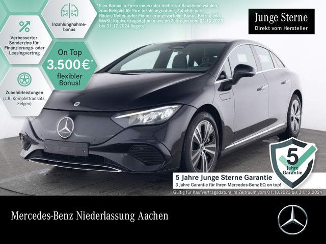 Mercedes-Benz EQE 300 ELECTRIC ART/ADVANCED +/PANO/TOTW/MEMO