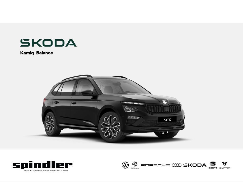 2026 Skoda Kamiq
