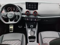 Audi Q2 - Vorschau Bild 5