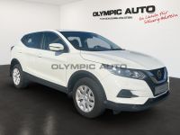 Nissan Qashqai Nissan 1.5 dCi Visia AHK GJR SITZHZG AC - Image