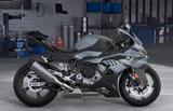 BMW S 1000 RR 2025 'Sport' + Race- + Dynamik- + Fräs