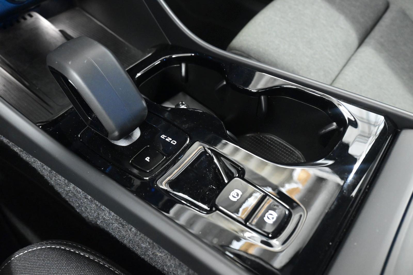 Volvo XC40 B3 DKG Plus Black Edition*STDHZG*360°*ACC*